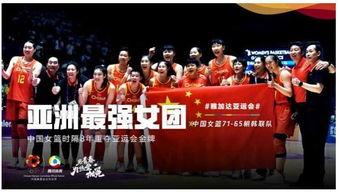 北京女子爆料新闻报道最新,揭露某知名企业涉嫌违法乱纪内幕 第1张 北京女子爆料新闻报道最新,揭露某知名企业涉嫌违法乱纪内幕 第1张