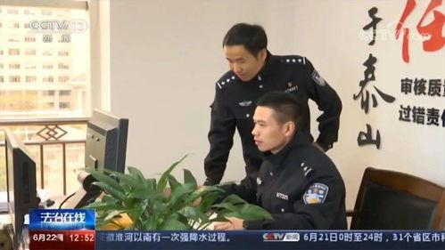 央视爆料网络洗钱案件最新,网络洗钱案件频发，警方重拳出击守护金融安全  第3张