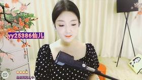 本仙儿最新爆料,娱乐圈最新爆料大起底! 第3张 本仙儿最新爆料,娱乐圈最新爆料大起底! 第3张