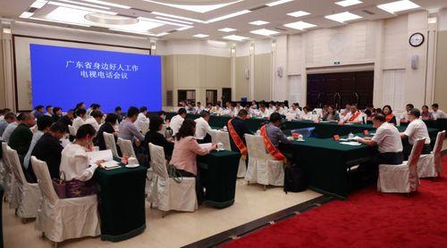 清远新闻 爆料电话热线,聚焦城市动态与民生关切 第3张 清远新闻 爆料电话热线,聚焦城市动态与民生关切 第3张