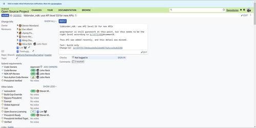 如何看最新爆料信息,深度解析事件背后真相